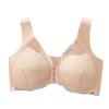 Women Lace Bra Front Closure Push Up Seamless Women's Extra-elastic Breathable Wireless Brassiere with Soft Stitching Apricot XL view 1