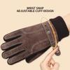 Cozy 1 Pair of Flip Fur Leather Gloves Winter Warm Waterproof Thickened Touchable Men's Coldproof Riding Gloves Coffee Color Gift view 3