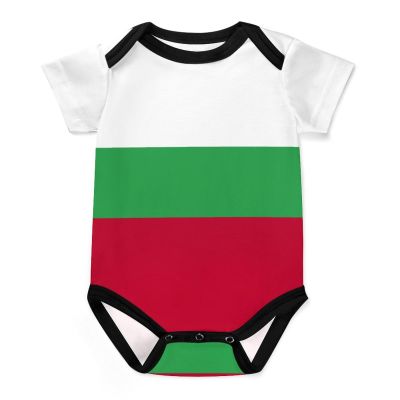 Vafogehu Bulgarian Flag Unisex Baby Clothes Underwear Outfit Romper Shorts Sets