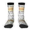 ZISHAK Violin Sheet Music Adult Sports Socks-Men'S Cotton Mid-Calf Socks:A Fusion Of Comfort,Style,And Functionality view 1