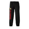 Wally's Custom Apparel San Francisco Sweatpants Metro Series SF2 Black Fleece with Pockets Men's Small - 2XL (MSP136, US, Alpha, Large, Regular, Regular) view 1