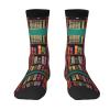 ZISHAK Library Bookshelf Adult Sports Socks-Men'S Cotton Mid-Calf Socks:A Fusion Of Comfort,Style,And Functionality view 1