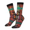 ZISHAK Library Bookshelf Adult Sports Socks-Men'S Cotton Mid-Calf Socks:A Fusion Of Comfort,Style,And Functionality view 3