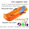 Frost-Resistant and Wear-Resistant Sledges, Two-Person Padded Sledges, Sledges with Backrests, Two-Handle Children's Sledges view 2