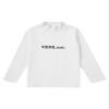 iiniim Toddler Kids Boys Long Sleeve Turtleneck Thermal Underwear Top Girls Solid Color Cotton Bottoming Top White 5-6 Years view 2