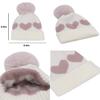 ANKOMINA Baby Winter Beanie Hat Cute Heart Pattern Cable Knitted Skull Cap with Pom Pom for Toddler Boys Girls White view 4