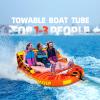 Airhowowaqsp Super Sofa Towable Tubes for Boating 1-3 Person, Inflatable Pull Boats with Heavy-Duty Thick Nylon Cover for Water Sports view 2