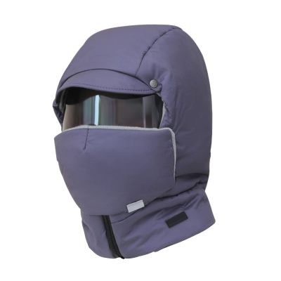 4 in 1 Ski Trapper Hat with Hooded Windproof Face Mask Thermal Plush Fleece Lined Trapper Hat Ski Cap Grey
