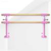 Ballet Barre,Ballet Bar Ballet Barre Bar,Double Ballet Bar,Folding Fitness Gymnastics Stretching Barre,Floor Type Home Dance Bracket,Adjustable (Pink 1M) (Pink 1.5M) view 1