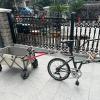 Bike Trailer Connector Dog Cat Bike Trailer Tow Bar Trailer Tow Bar Electric Vehicle Tow Bar Connector for Camping Hiking Mountain Bike,B view 4