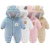 Newborn Baby Flannel Bear Bodysuit Baby Fleece Snowsuit Jumpsuit Warm Dance Hooded Outfits Double (d-Blue, 3-6 Months) view 3