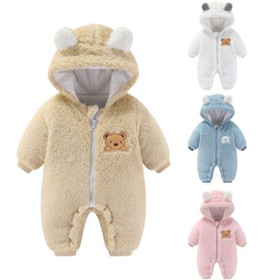 Newborn Baby Flannel Bear Bodysuit Baby Fleece Snowsuit Jumpsuit Warm Dance Hooded Outfits Double (d-Yellow, 0-3 Months)