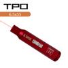 6.5x55mm Red Laser Bore Sight w/ 6 Batteries (6.5x55mm) view 2