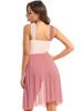 Aislor Women Lyrical Dance Dress Sleeveless Color Block Leotard Dress Modern Contemporary Dance Costume Brown Large view 2