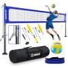 Heavy Duty Professional Volleyball Net Set for Backyard & Beach, 32-Ply Reinforced Net with Steel Anti-Sag Winch, Height-Adjustable Rust-Proof Aluminum Poles & Portable Carry Bag view 1