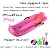 Frost-Resistant and Wear-Resistant Sledges, Two-Person Padded Sledges, Sledges with Backrests, Two-Handle Children's Sledges view 2