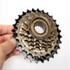 BALINGE ATA 6 Speed Freewheel, 14-28T Screw On Multiple Freewheel Threaded Type Freehub Cycling Replacement PartBlack&Brown view 2