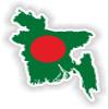 1x Bangladesh Map Flag Project - Car Vinyl Waterproof Sticker - 30cm view 1