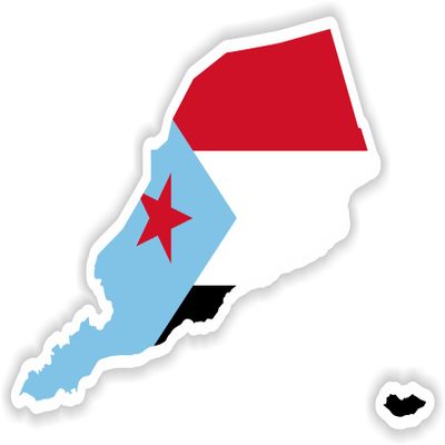 1x South Yemen Map Flag Project - Car Vinyl Waterproof Sticker - 5cm