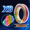 Braided Fishing Line PE Braided Platinum X8 Thread 300m - Multi Color Fishing Line - Suitable for Freshwater and Saltwater (Extra Large, 0,33 mm 44,05 lb 20,00 kg 300 m) view 3
