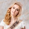Gold Crown for Women Crystal Princess Tiaras Rhinestone Queen Headband Wedding Bridal Hair Accessories Birthday Prom Pageant Party Coming of Age Ceremony Photo Props view 2