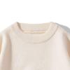 SWJGLITTR Men's Knitted Pullover Male Casual Crewneck Long Sleeve Sweater Men Slim Fit Warmth Soft Sweaters (Medium,White) view 3