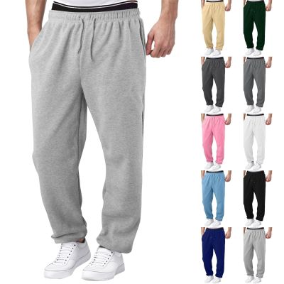 Mens Sweatpants with Pockets Fleece Lined Wide Leg Sweatpants Open Bottom Baggy Sweatpants Cotton Lounge Trousers Solid Color Cotton Mens Sweatpants Joggers Relaxed Fit Basic Athletic Sweat Pants