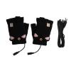 Pilipane Heated Gloves for Men Women, Hand Warmer Gloves, USB Heated Gloves Winter Knitted Fingerless Hand Warmer, USB Heating Mitten for Office Work(Black) view 1