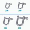 MAMDAFAON 6PCS Stainless Steel Forged D Shape Shackle 1/4" (6mm) for Chains, Wire Rope, Lifting and Landing, Camping, Tow Strap view 3