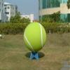 212 Main Giant Tennis Ball - 40 Inch view 1