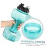 BESPORTBLE Dumbbell Shaped Water Bottle Novelty Fitness Kettle for Running Sports Outdoor Activities Capacity Sports Water Holder Unique Design for Hydration and Exercise view 3