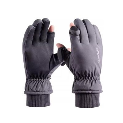 Cozy Men's Cotton Gloves Winter Riding Warm Touch Screen Padded Thickened Outdoor Ski Gloves 1 Pair Gift
