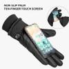 Cozy Men's Cotton Gloves Winter Riding Warm Touch Screen Padded Thickened Outdoor Ski Gloves 1 Pair Gift view 4