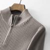 SWJGLITTR Men's Quarter Zip Sweater Male Slim FitMock Neck Knitted Pullover Men Casual Soft Polo Sweaters (XX-Large,Khaki) view 4