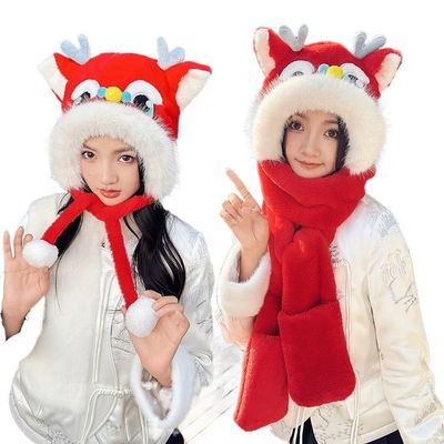 CHRISK National Fashion Lion Dragon Scarf and hat Three-piece Set Winter Warm Plush hat, Scarf and Gloves in one (Color : B-Yellow)