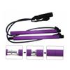 Anneome 1pc Yoga Stick Resistance Bar for Full Body Workout Portable Elastic Fitness Rod for Strength Training and Stretching Exercises view 4