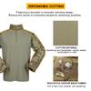 SINAIRSOFT Men G4 Combat Uniform,Tactical Military BDU Pants Shirt with Elbow Pads,Airsoft Paintball Outdoors Clothing RG view 4