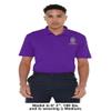 Campus Lab University at Albany Adult Men's Polo Left Chest Logo, Purple, XX-Large view 3