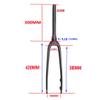 HIMALO Carbon Rigid Fork 700c Road Bike Fork Disc Brake 1-1/2 Tapered Front Fork Threadless QR 9 * 100mm view 2