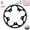 BIKECO Bicycle Narrow Wide Chainring 110/130BCD 5 Screws Round Bicycle Chainring 36/38/40/42/44/46/48/50/52/54/56/58/60T Bicycle Chainring for 9 10 11 Speed Road Bike MTB (130BCD,56T) view 2