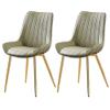 Chair Set of 2 with Metal Legs Leather Seat Comfortable Office Chair Waterproof Ergonomic Stylish Breakfast Chair for Dining Room Bedroom Kitchen (Color : Golden Legs Bean Green) view 1