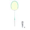 Yidome pre-Strung Carbon Fiber Badminton Racket 2.78oz Super Lightweight Badminton Racque for Outdoor Backyards Gym Park Playground Sports(Dog Light Green) view 1