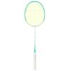 Yidome pre-Strung Carbon Fiber Badminton Racket 2.78oz Super Lightweight Badminton Racque for Outdoor Backyards Gym Park Playground Sports(Dog Light Green) view 2