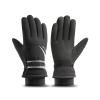 WEAREZ Winter Men's Gloves Riding Thickened Warm Winter Ski Gloves Touchable Black, 1 Pair, Universal size view 1