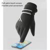 WEAREZ Winter Men's Gloves Riding Thickened Warm Winter Ski Gloves Touchable Black, 1 Pair, Universal size view 3