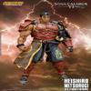 Storm Collectibles 1/12 Scale Soulcalibur VI Heishiro Mitsurugi Figure view 3