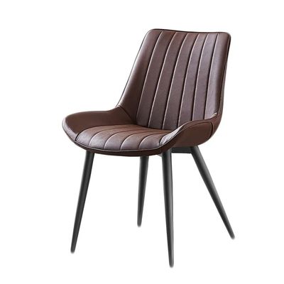 Chair with Metal Legs Leather Seat Comfortable Office Chair Waterproof Ergonomic Stylish Breakfast Chair for Dining Room Bedroom Kitchen (Color : Black Legs Brown)