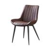 Chair with Metal Legs Leather Seat Comfortable Office Chair Waterproof Ergonomic Stylish Breakfast Chair for Dining Room Bedroom Kitchen (Color : Black Legs Brown) view 1