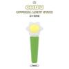 CHUU OFFICIAL LIGHT STICK [KKUKA] FANLIGHT MD GOODS K-POP SEALED view 4