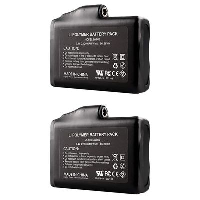 BE-TOOL 7.4V 2200mAh Lithium Polymer Batteries - 2 Pcs Rechargeable Li-Polymer Electric Batteries for Heated Gloves Socks Hats Jacks. Support Female DC Jack